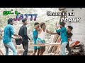 ஓட்ட JATTI | Welding Prank | Mr Thenikkal | Mr Thenikkal Vlog