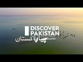 manchar lake 4k hd beautiful lakes of pakistan discover pakistan tv