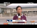 全运会 无缘谢幕演出 江钰源甘心为队友铺路 jiang yuyuan national games 2013