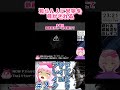 サイコブレイク、なんなら幕間が一番怖くない？ サイコブレイク psychobreak 個人vtuber 初見実況 shorts