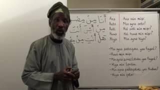 Let's Speak Arabic, Unit One Lesson Ten