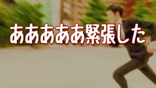 【妻に愛してると言ってみた】言葉をプレゼントした結婚記念日＋嫁の誕生日。あああああ緊張した【いい夫婦恋愛のかわいい感動実話】