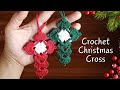 😍 Wow Super Easy ✝️ Crochet Christmas Cross for Beginners‼️Crochet Christmas Ornaments