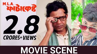 NEW BANGLA MOVIE 2023 ACTION MOVIE | Mithun Chakraborty Movie saiful Style Boy