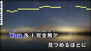 koi-wazurai / King\u0026Prince キンプリ / 練習用制作カラオケ / かぐや様は告らせたい 主題歌 / 歌詞付き / 恋煩い / フル / karaoke