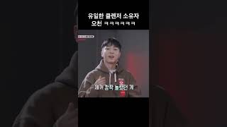 [오천] 스맨파와서 처음 시도해본게 너무나도 많은 오천 …😂