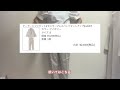 【grlレビュー】ハイウエストテーパードパンツ比較辛口レビュー👖骨格ウェーブ必見！