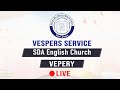 Vespers Service | 06 December 2024