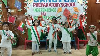 INDEPENDENCE DAY CELEBRATION IN SANCTUM PREPARATORY SCHOOL  #trending