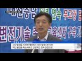 초고압 변전소 고장 예방 교육센터 구축 ytn