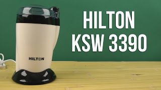 Распаковка HILTON KSW 3390