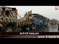 terrible fire in bus बस में लगी भयावह आग