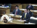 福井県議会　令和元年12月定例会　一般質問　山浦光一郎議員