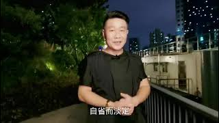 今天给喜欢打麻将的分享几个高手常用的实用技巧 #麻将技巧 #麻将