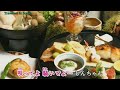 紅とんぼ（ちあきなおみ） ♪唄：ゆかたのきみ