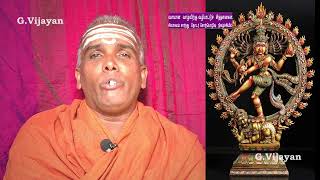 திருவெம்பாவை பாடல் 18, அண்ணாமலையான் அடிக்கமலம் , Thiruvempavai 18 |  Rajasekara Sivachariyar