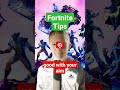 tips on how to improve with keyboard and mouse in fortnite on pc