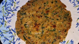 Bathua Paratha Recipe | Bathua Recipe | Paratha Recipe | Mom Recipe | Indian Recipe