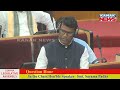 mla sarada prasanna jena questions on safety of mangrove forest minister responds