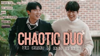 ❥︎ Yi Chan and Eun Gyeol being chaotic for 3 mins straight.