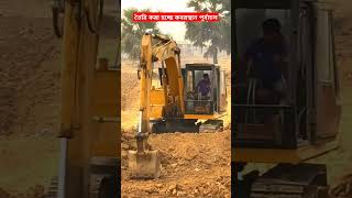 তৈরি করা হচ্ছে কবরস্থান পূর্বাচল Purbachal New Town Purbachal plot