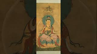 Mahāsthāmaprāpta | Wikipedia audio article