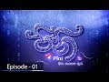 Pini | Episode 01 | ITN
