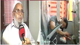 CBI Investigation on Aleru Narcotic : Vikaruddin Father