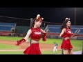 20220807 rakuten monkey yokoso日本趴 超越夢想日文版 rakuten girl 詩媛