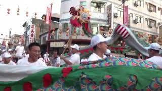 2024.10.19 嘉義新港慈德佛壇觀音佛祖往火山大仙寺 碧雲寺過爐暨安座四十週年平安遶境(新港奉天宮)