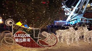 Christmas Market in Europe | 欧洲圣诞市集 2019 🎄🎁