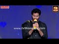 ನಿರ್ಮಾಪಕ k manju ಸಿನಿಮಾ ಜರ್ನಿಯನ್ನ ಹಾಡಿ ಹೊಗಳಿದ ಮಗ shreyas manju tv9d