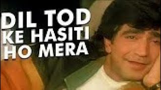 Dil Tod Ke Hasti Ho Mera | Krishna Kumar, Shilpa Shrodkar, Udit Narayan | Bewafa Sanam | 90's Hit ❤️