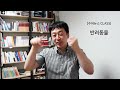 수어뉴스반04 반려동물 ksl koreansignlanguage