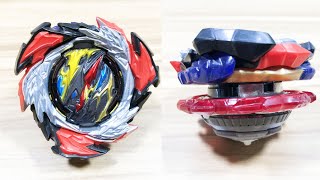 デンジャラスベリアル.Al(パーフェクトギア)【ベイブレード】【BEYBLADE】