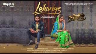 JEEONDEAN CH BY AMRINDER GILL