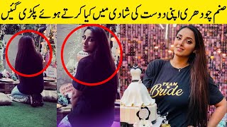 Sanam Chauhdry Spotted At Her Friend’s Bridal Shower | TA2G | Desi Tv