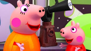 Planetarium, Peppa Pig Animation