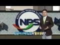 임금피크제 시행의 필요성과 청년 일자리 창출을 위한 노력 박종진의 정책 u0026이슈 37회 예고