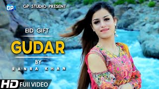 Pashto songs 2020 | Ranra Khan | Gudar Ta Yam Rawana | pashto song | pashto video song | 2020