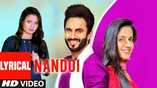 "Nandoi" Haryanvi Lyrical Video Song  Ruchika Jangid Feat.Harsh Gahlot,Pranjal Dahiya