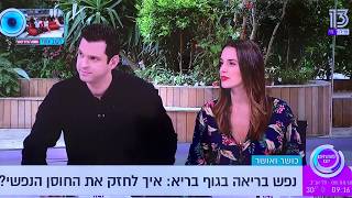 טיפול התנהגותי קוגניטיבי בדיכאון וחרדה  cbt טיפול ממוקד התנהגותי קוגניטיבי ללא תרופות חרדה ודיכאון