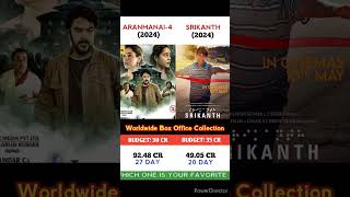 Aranmanai 4 🆚 Srikanth Movie Comparison || Boxoffice #srikanth #aranmanai4 #rathnam #bmcm #rrajkumar