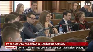 Parlamentā pulcējas 8. Jauniešu Saeima