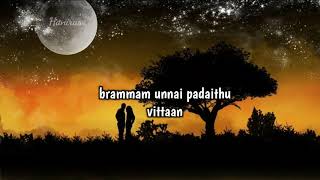 Pavithra Sevvaanam Chinna Pen whatsapp status