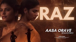 AASA ORAVE 🍃 - আলিগ্রাজ | পুনরায় তৈরি সংস্করণ | মেলোডিক - অফিসিয়াল অডিও