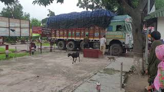 India Border , Hili Hakimpur panama port of Hakimpur Upozila Dinajpur Bangladesh 🇧🇩