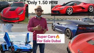 Super Cars For Sale in UAE Dubai  SuperCars of Dubai 2021 A day of Car Spotting Abandoned SuperCars