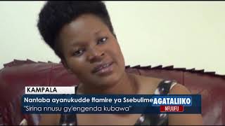 Nantaba ayanukudde ffamire ya Ssebulime.