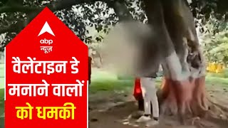 Lucknow: Bajrang Dal workers threaten couples on Valentine's Day